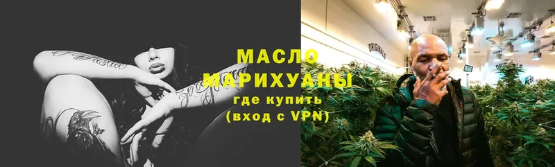 Какие есть наркотики Гусев COCAIN  Мефедрон  MEGA tor  МАРИХУАНА  Гашиш  Alpha-PVP 